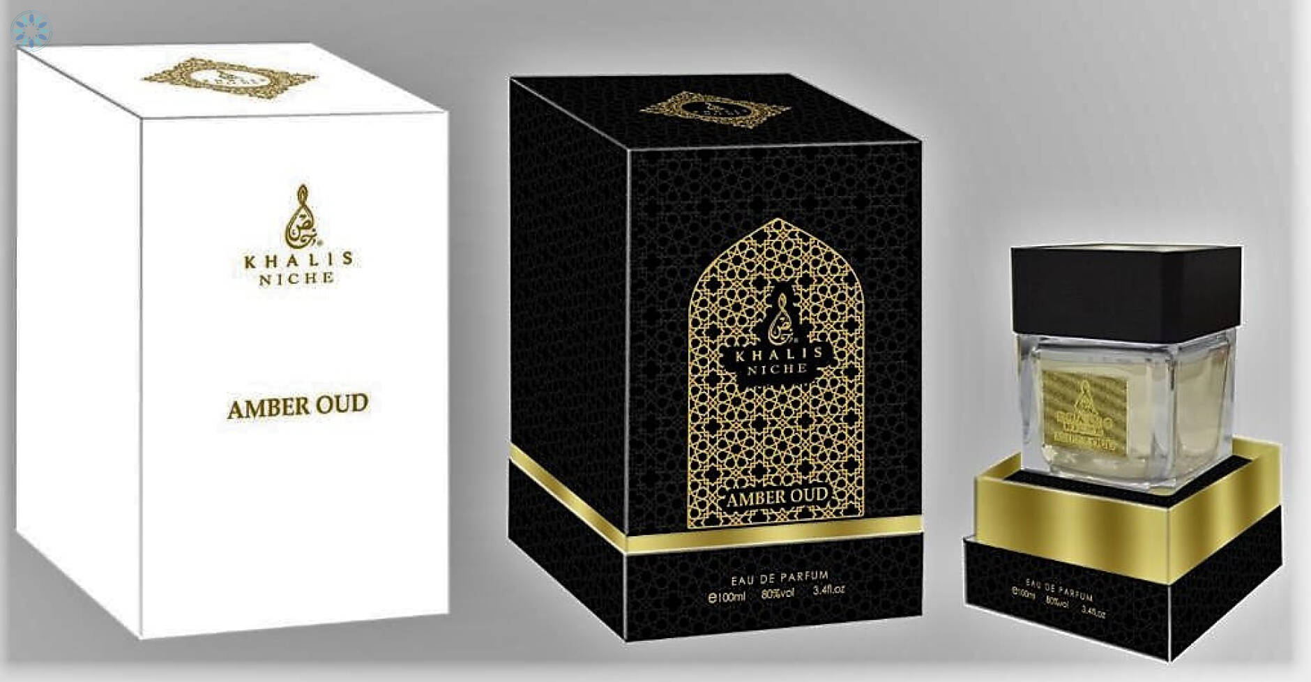 Perfumes › Khalis Perfumes › Amber Oud Niche Collection